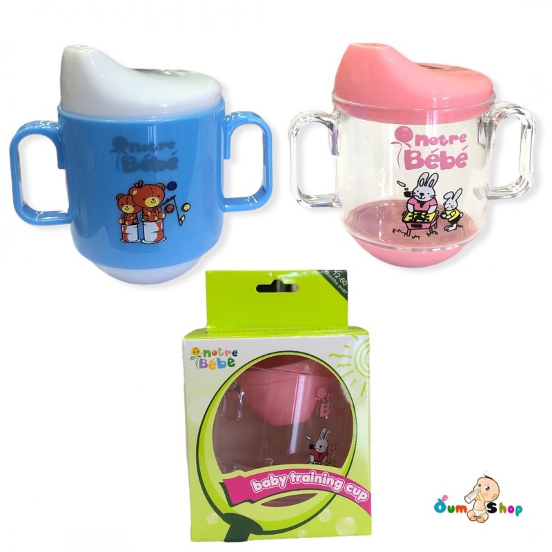 كاس للاطفال notre bebe...