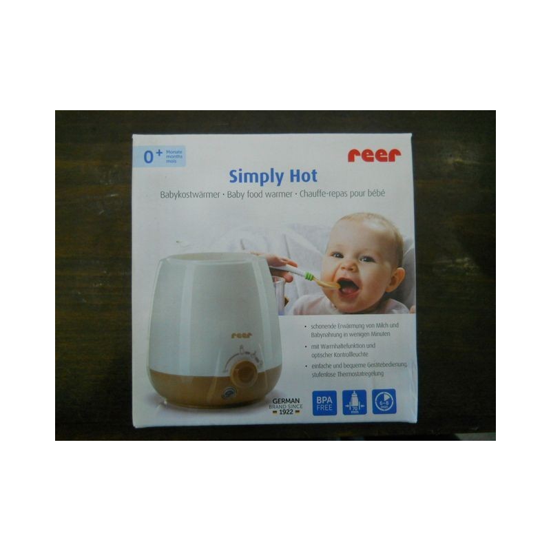 سخان الرضاعة reer simply...