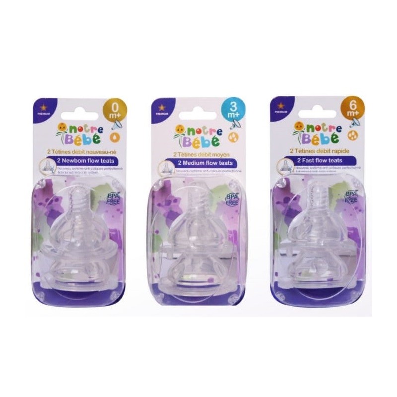 جلدة عريضة notre bebe...