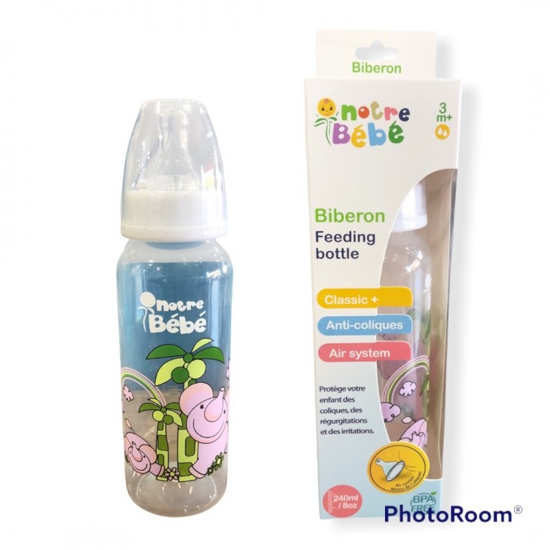 رضاعة عادية notre bebe...