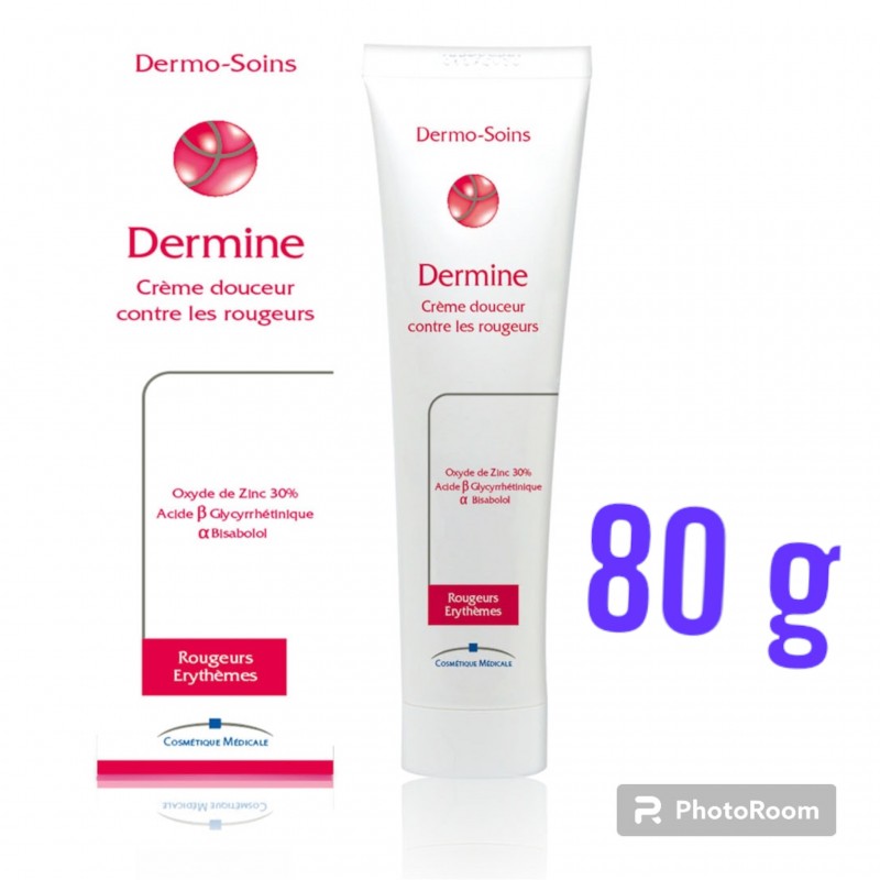 كريم اطفال dermine 80g