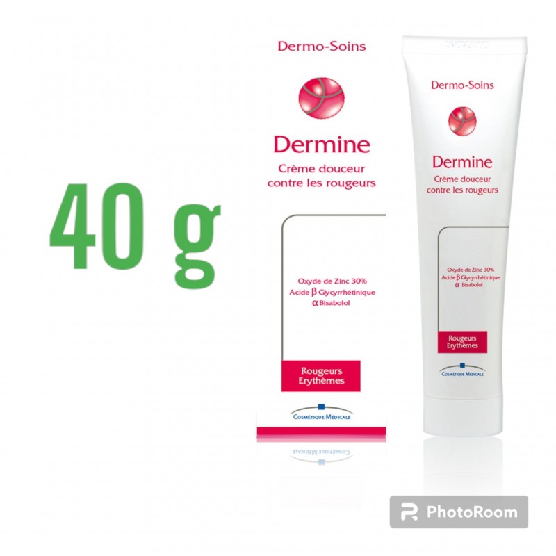 كريم اطفال dermine 40g