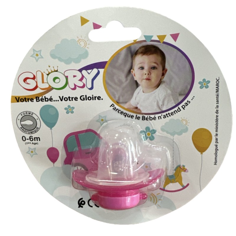 سكاتة اناطوميك Glory...