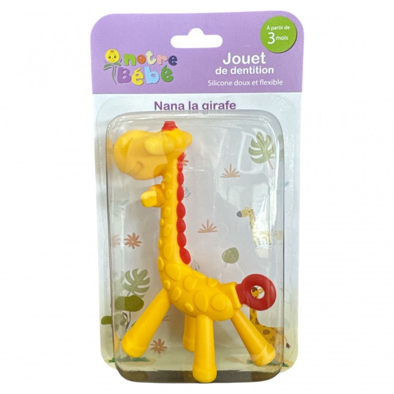 جلدة الرضاعة زرافة notre...