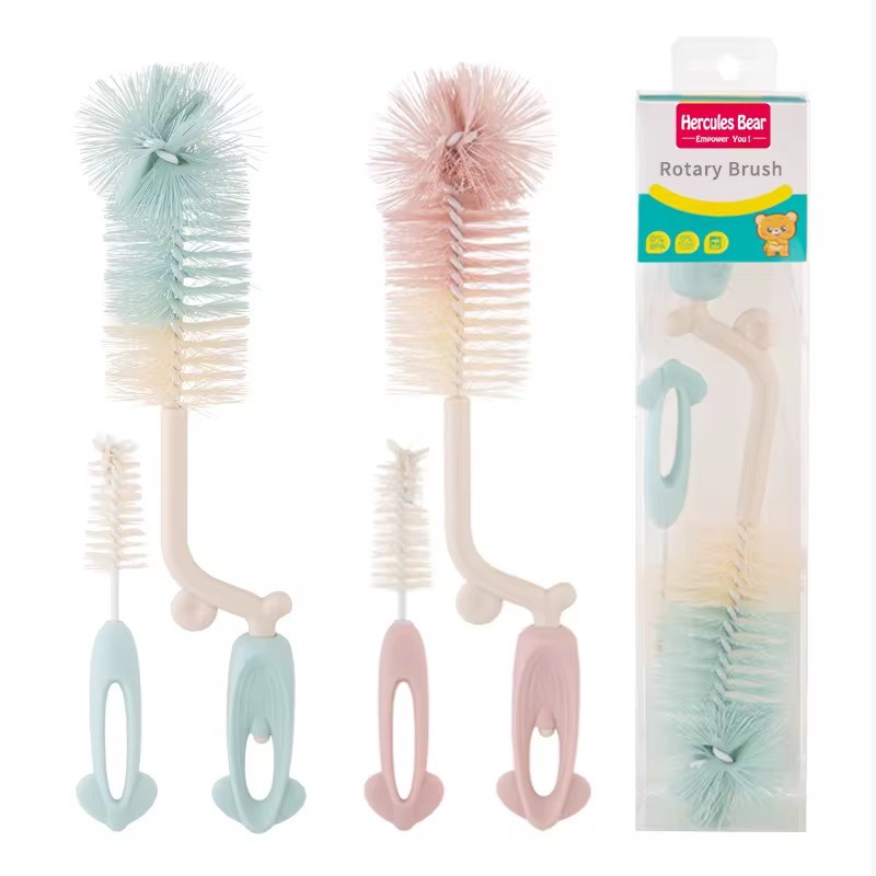 شيتة رضاعة hercules bear...