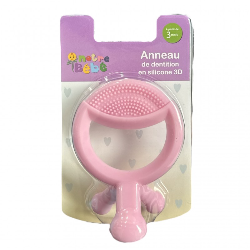 عضاضة سليكون الوان notre...