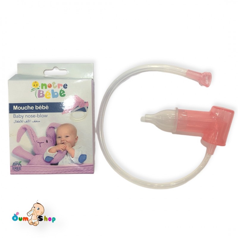 موش ني notre bebe bd049-6_new